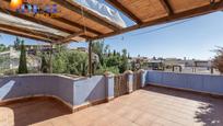 Terrace of Flat for sale in La Zubia  with Terrace