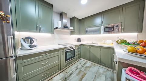 Photo 3 of House or chalet for sale in  Guillen, Alhama de Granada, Granada