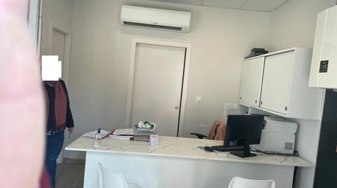 Photo 4 of Premises to rent in Calle del Marqués de la Cadena, 42, La Jota,  Zaragoza Capital