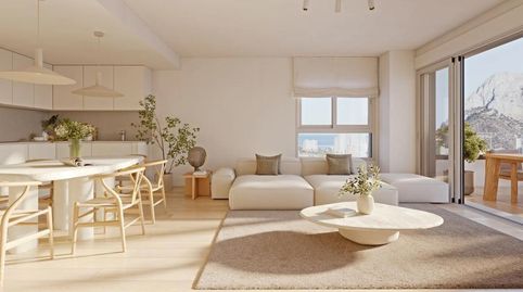 Foto 4 de Piso en venta en Calle Estonia, 5, -1, Marisol Park - Ortembach - Los Almendros, Calpe / Calp
