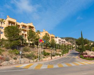 Vista exterior de Apartament en venda en Cartagena amb Terrassa i Piscina