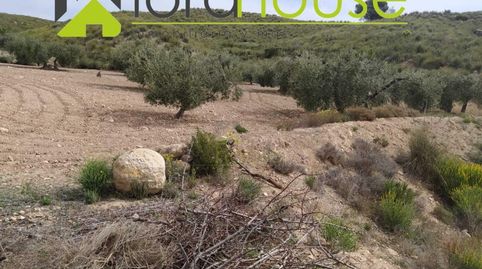 Foto 4 de Casa o xalet en venda a Pantano de Puentes, -1, Parrilla, Lorca