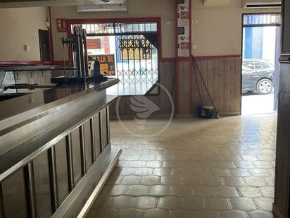 Premises for sale in Linares  with Air Conditioner