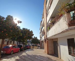 Exterior view of Premises for sale in  Córdoba Capital