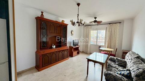 Foto 3 de Pis en venda a Nuevo Parque - Los Rosales - Tráfico Pesado, Huelva