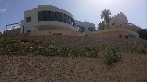 Foto 4 de Casa o xalet en venda a La Granadella - Costa Nova, Jávea / Xàbia