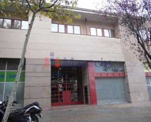 Vista exterior de Oficina de lloguer en Cornellà de Llobregat