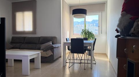 Foto 3 de Dúplex en venda a  Vernier, El Maset, La Ràpita