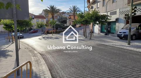 Photo 4 of Flat for sale in Castro del Río, Baena, Córdoba