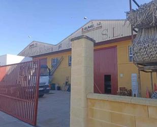 Exterior view of Industrial buildings for sale in Puente Genil