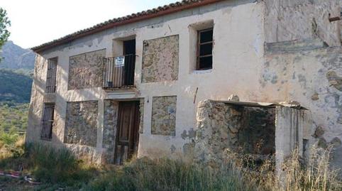 Foto 2 de Finca rústica en venda a Partida Figueret , 2, Relleu, Alicante