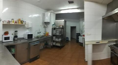 Photo 4 of Premises for sale in Verge del Castell, Favara, Valencia