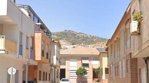 Photo 2 of Flat for sale in Calle Eras San Jose, San José, Murcia