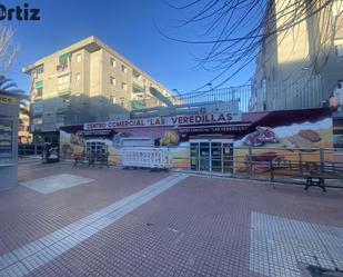 Vista exterior de Local de lloguer en Torrejón de Ardoz amb Aire condicionat