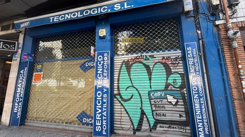 Foto 2 von Geschaftsraum zur Miete in Portugalete, 3, Centro, Valladolid Capital