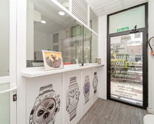 Local en venda en  Madrid Capital