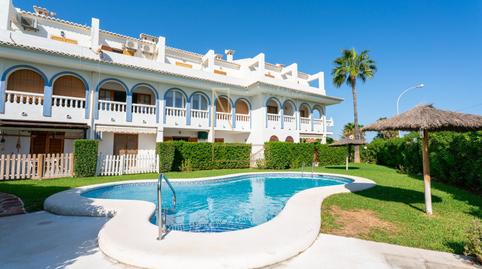 Foto 4 de Dúplex en venda a Llac Onega, L'Almadrava - L'Estanyó, Alicante