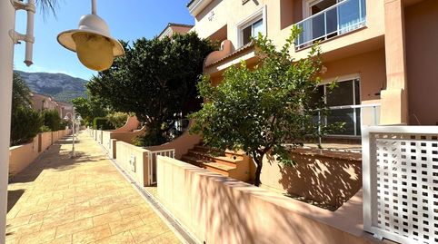 Foto 5 de Casa adosada en venda a Pou de la Muntanya, El Montgó, Dénia