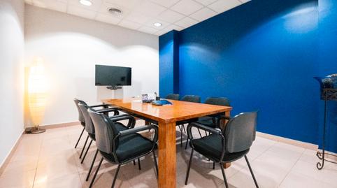 Photo 3 of Premises for sale in Avinguda de Jaume Recoder, Centre, Mataró