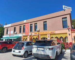 Exterior view of Building for sale in Estepona