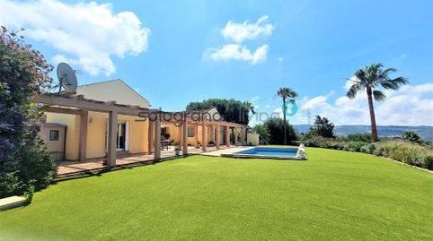 Photo 2 of Country house for sale in San Martín del Tesorillo, Cádiz