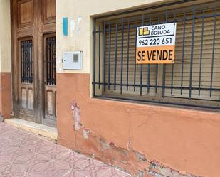 Vista exterior de Finca rústica en venda en Sellent amb Terrassa