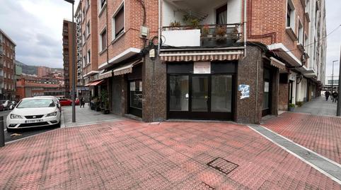 Photo 2 of Premises to rent in Centro - Ariz - Uribarri, Basauri
