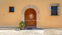 Exterior view of Country house for sale in Castellet i la Gornal  with Terrace and Balcony