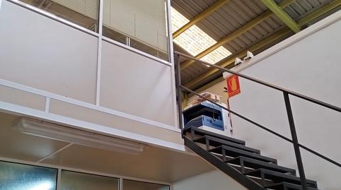 Photo 4 of Industrial buildings to rent in Ciutat del Transport - La Salera, Castellón