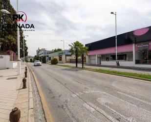 Exterior view of Industrial buildings for sale in Armilla