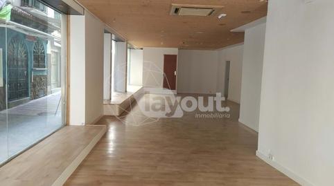 Photo 4 of Premises to rent in Talavera Nº, Centro Ciudad, Cáceres