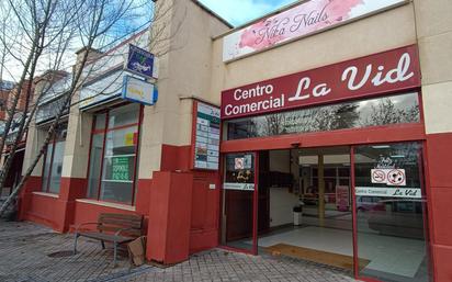 Premises for sale in Rivas-Vaciamadrid  with Air Conditioner