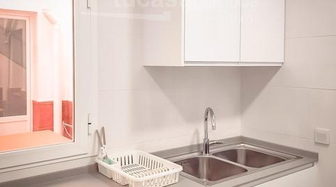 Foto 2 de Edifici en venda a Ciudad Jardín - Zoco,  Córdoba Capital