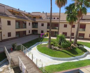 Vista exterior de Apartament de lloguer en Badajoz Capital amb Aire condicionat