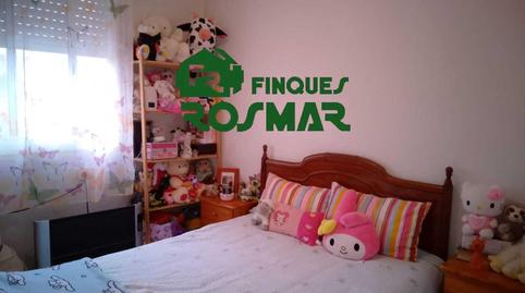 Foto 2 von Haus oder Chalet zum Verkauf in Montbarbat, Maçanet de la Selva