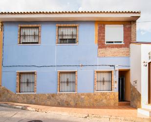 Exterior view of Flat for sale in  Murcia Capital