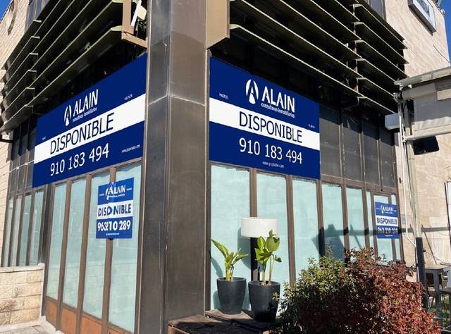 Local comercial en Alquiler en Calle Calle de Barlovento, 30 en Somosaguas