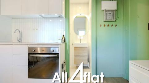 Foto 2 von Wohnung zur Miete in El Poble Sec - Parc de Montjuïc,  Barcelona Capital