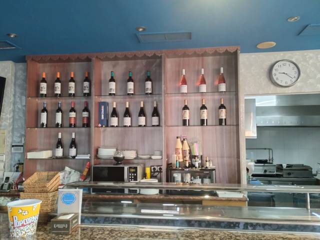 Local comercial en Venta en Paseo de Longares, 32 en Barrio Jesús