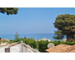 Garden of Single-family semi-detached to rent in Vélez-Málaga  with Terrace and Community pool