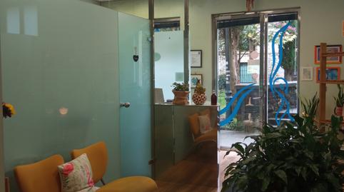 Photo 3 of Premises for sale in Kale Barria Kalea, Oñati, Gipuzkoa