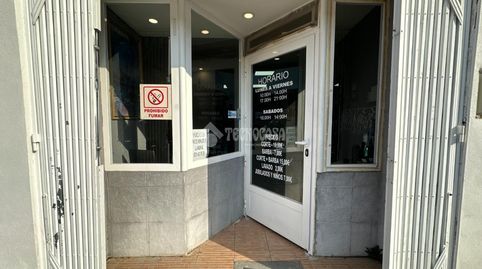 Foto 2 von Geschaftsraum zum Verkauf in Pioz, Guadalajara