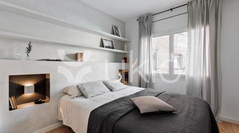 Photo 2 of Apartment to rent in Carrer de Manuel de Falla, Sarrià, Barcelona