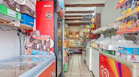 Foto 2 von Geschaftsraum zum Verkauf in Calle del Rey, 112, Centro, Aranjuez