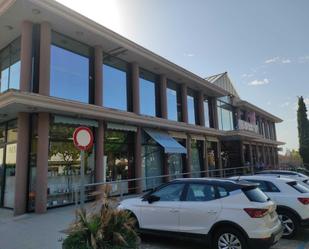 Außenansicht von Geschaftsraum zum verkauf in L'Ametlla del Vallès