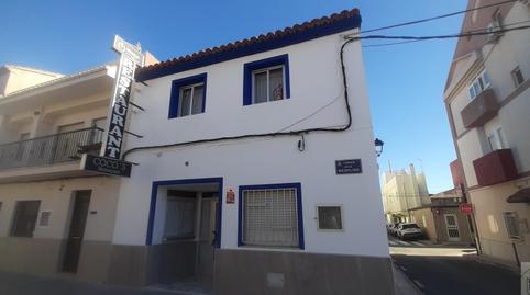Photo 2 of Premises for sale in El Palmar, Valencia