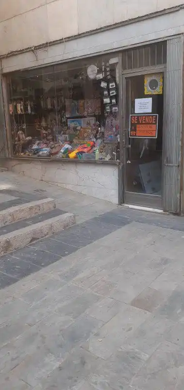 Local comercial en venta en Guadix