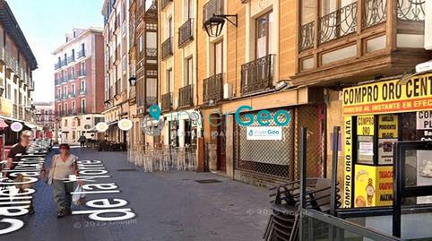 Photo 2 of Premises to rent in Calle Calixto Fernández de la Torre, Centro, Valladolid Capital