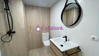 Bathroom of Flat for sale in  Córdoba Capital  with Heating and Terrace