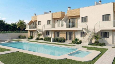 Foto 4 de Casa o xalet en venda a N/a, San Javier ciudad, San Javier